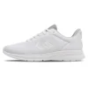 Hummel Reach TR Breather Hallenschuh white
