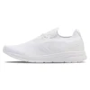 Hummel Reach TR Fit Hallenschuh white